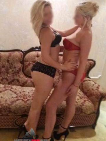 Индивидуалка Жанна Фотография 3